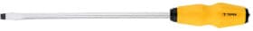 Отвертка ударная Topex 39D255 SL 8