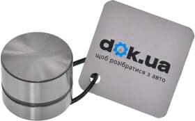 Штовхач клапана Штовхач клапана