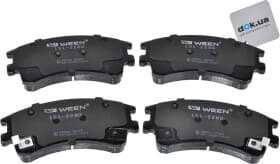 Тормозные колодки Тормозные колодки