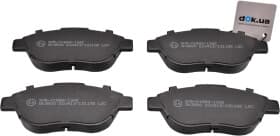 Тормозные колодки