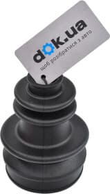 Пильовик гранати