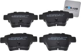 Тормозные колодки