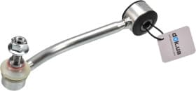 Стойка стабилизатора