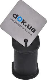 Втулка стабілізатора Втулка стабілізатора