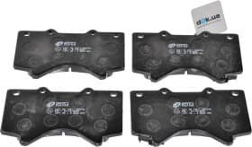 Тормозные колодки Тормозные колодки