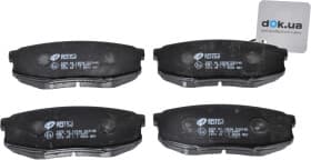 Тормозные колодки