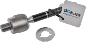 Рулевая тяга