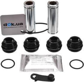 Направляющая гильза скобы тормозного суппорта Направляющая гильза скобы тормозного суппорта