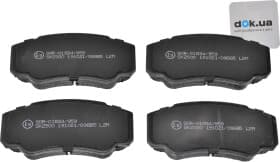 Тормозные колодки