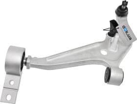 Рычаг подвески