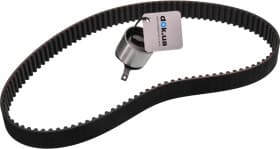 Комплект ремня ГРМ