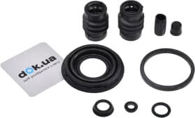 Ремкомплект тормозного суппорта Ремкомплект тормозного суппорта