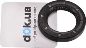 Сальник первинного вала