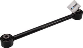 Важіль підвіски