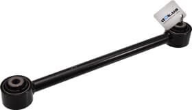 Важіль підвіски