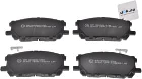 Тормозные колодки