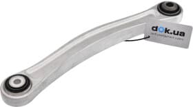 Важіль підвіски