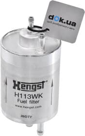 Топливный фильтр