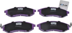 Гальмівні колодки