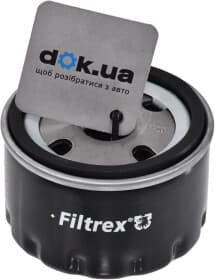 Масляный фильтр