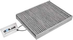 Фильтр салона