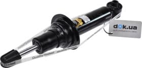 Амортизатор