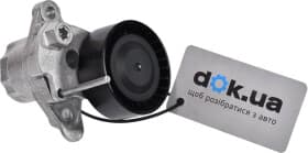 Натяжний ролик поліклинового ременя