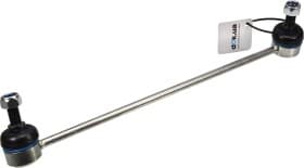 Стойка стабилизатора