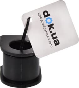 Втулка стабилизатора Втулка стабилизатора