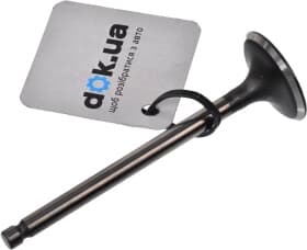 Впускной клапан Hyundai / Kia 2221126600