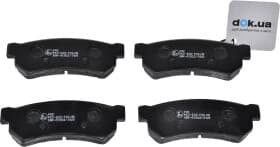 Тормозные колодки