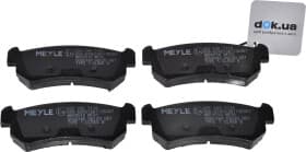 Тормозные колодки