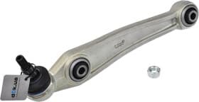 Рычаг подвески