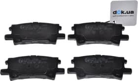 Тормозные колодки