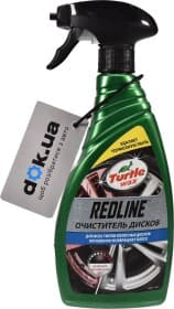 Очисник дисків Turtle Wax RedLine 52885 500 мл