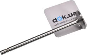 Впускний клапан