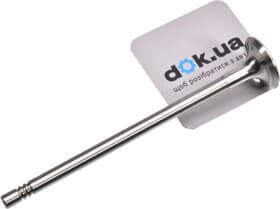 Випускний клапан