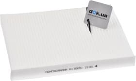 Фільтр салону