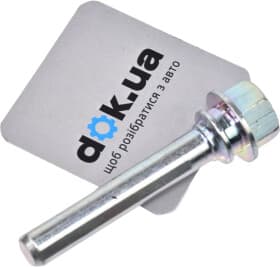 Направляющий болт скобы тормозного суппорта Направляющий болт скобы тормозного суппорта