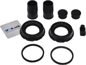 Ремкомплект гальмівного супорта Ремкомплект гальмівного супорта