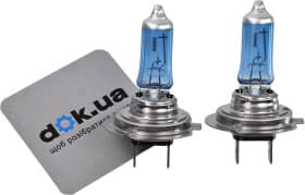 Автолампа KOITO WhiteBeam ver. III H7 PX26d 55 W синяя P0755W