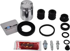 Ремкомплект тормозного суппорта Ремкомплект тормозного суппорта