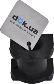 Втулка стабілізатора