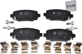 Тормозные колодки