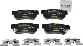 Гальмівні колодки Гальмівні колодки