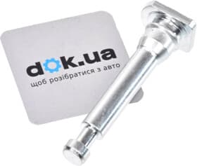 Напрямний болт скоби гальмівного супорта Напрямний болт скоби гальмівного супорта