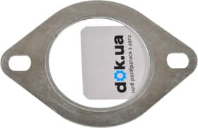 Прокладка приемной трубы