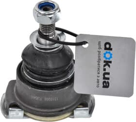 Шаровая опора