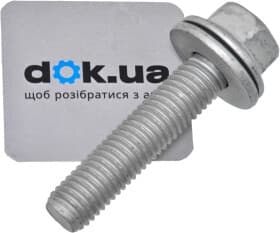 Комплект ступицы колеса