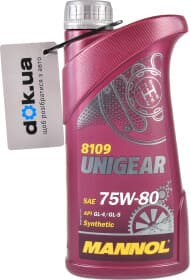 Трансмиссионное масло Mannol Unigear GL-4 / 5 75W-80 синтетическое